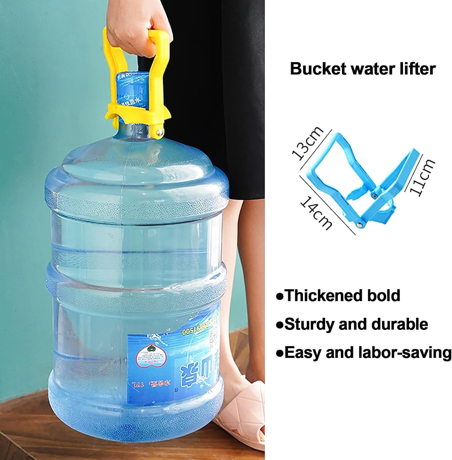 Water Bottle Lifter (Buy one get one free)